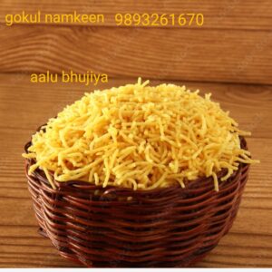 Aloo Bhujia