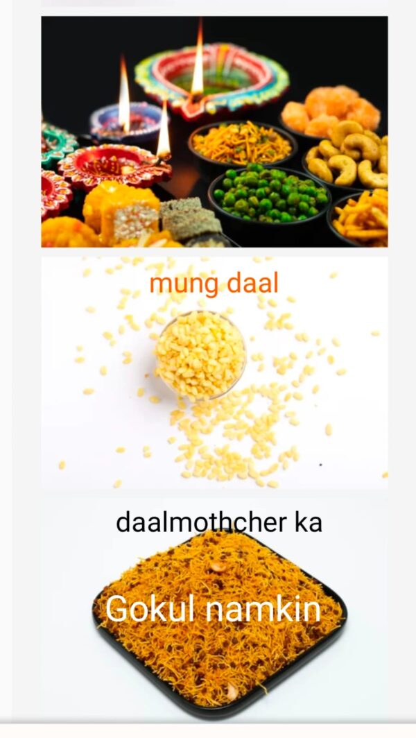 Moong Dal Salted