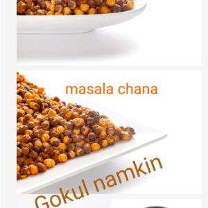 Roasted Chana Spicy Masala