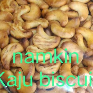 Homemade Kaju Shaped Biscuits | Cashew Shaped Cookie | Kerala Style Tea Time Biscuit |Ready To Eat Snack