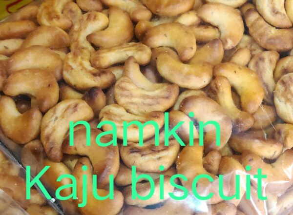 Homemade Kaju Shaped Biscuits | Cashew Shaped Cookie | Kerala Style Tea Time Biscuit |Ready To Eat Snack