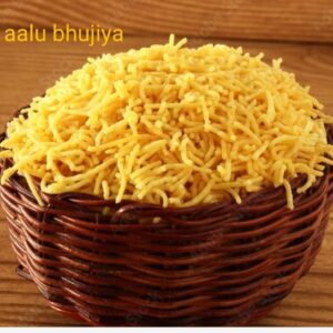 Alu bhujiya