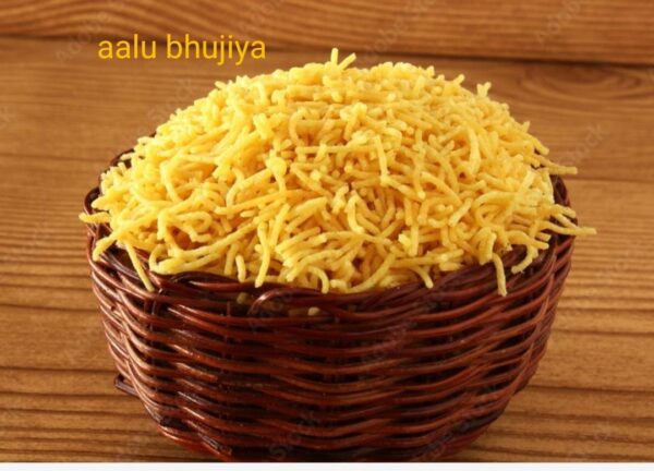 Alu bhujiya